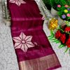 Traditional Look Malgudi Silk Saree Lightweight Silk Blend Saree - PURPLE COLOUR