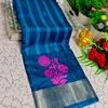 Traditional Look Malgudi Silk Saree Lightweight Silk Blend Saree - BLUE COLOUR
