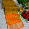 Traditional Look Malgudi Silk Saree Lightweight Silk Blend Saree - VENTHAYA COLOUR (3)