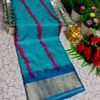 Traditional Look Malgudi Silk Saree Lightweight Silk Blend Saree - BULE
