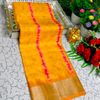 Traditional Look Malgudi Silk Saree Lightweight Silk Blend Saree - YELLOW COLOR