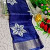 Traditional Look Malgudi Silk Saree Lightweight Silk Blend Sare - R BLUE