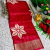 Traditional Look Malgudi Silk Saree Lightweight Silk Blend Sare - RED