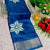 Traditional Look Malgudi Silk Saree Lightweight Silk Blend Sare - BLUE COLOUR