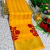 Traditional Look Malgudi Silk Saree Lightweight Silk Blend Saree - YELLOW (2)