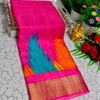 Traditional Look Malgudi Silk Saree Lightweight Silk Blend Saree - DARK PINK (7)