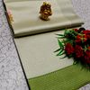 Digital Kubera Pattu Light Weight Luxurious, soft-draping Kubera Pattu Print Saree - IVORY COLOUR