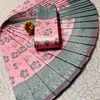 Premium kubera pattu saree rapier fancy  light weight silk type sarees flower design function wear - LIGHT PINK
