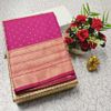 1000 Butta premium Soft Silk Saree weddings, festivals, traditional Wear - PLUM COLOUR