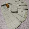 Premium kubera pattu saree rapier fancy light weight silk type sarees flower design function wear - BEIGE COLOUR