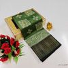 Dailywear cotton sarees premium look lightweight comfortable wear - MEHENDHI GREEN (4)