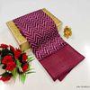 Dailywear cotton sarees premium look lightweight comfortable wear - WINE COLOUR (3)