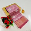 Dailywear cotton sarees premium look lightweight comfortable wear - ONIYAN PINK (1)