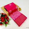 Dailywear cotton sarees premium look lightweight comfortable wear - DARK PINK (7)