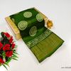 Dailywear cotton sarees premium look lightweight comfortable wear - MEHENDHI GREEN (10)