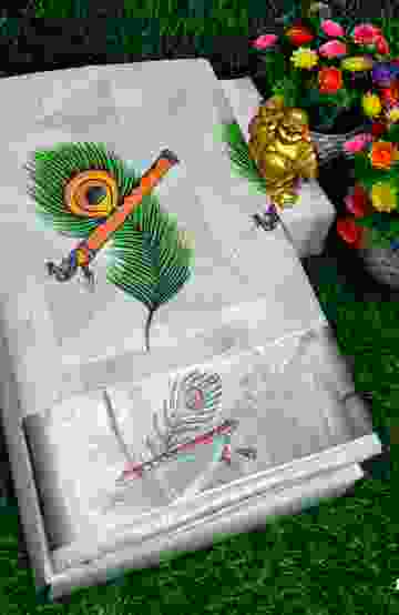 ELITE BRIDAL PICK &PICK SILK SAREES AND WEDDING ART SILK SAREES - MEHENDHI GREEN