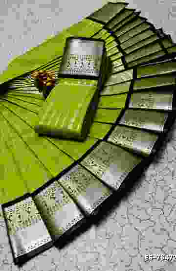 ELITE BRIDAL PICK &PICK SILK SAREES AND WEDDING ART SILK SAREES - MEHENDHI GREEN