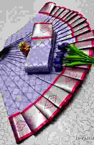 ELITE BRIDAL PICK &PICK SILK SAREES AND WEDDING ART SILK SAREES - LEVENDOR