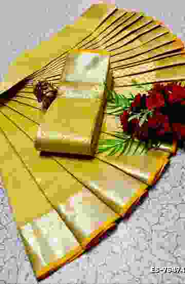 ELITE BRIDAL PICK &PICK SILK SAREES AND WEDDING ART SILK SAREES - LIGHT YELLOW