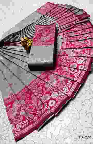 MODERN FANCY SOFT SILK SAREES WITH BUTTA DESIGN - CREAM (1)