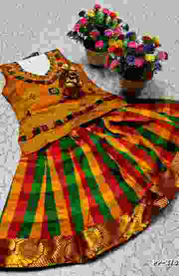 TRENDY WEAR PATTU PAVADAI - VENTHAYA COLOUR