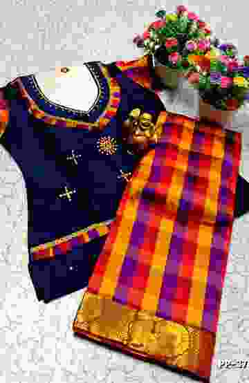TRENDY WEAR PATTU PAVADAI - NAVY COLOUR
