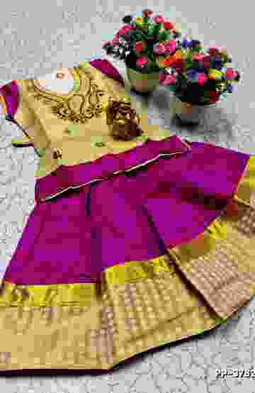 TRENDY WEAR PATTU PAVADAI - VADAMALLI