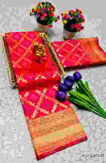DEGITAL KARGIL PRINTED  COTTON TYPE SAREE - GOLD COLOUR (1)