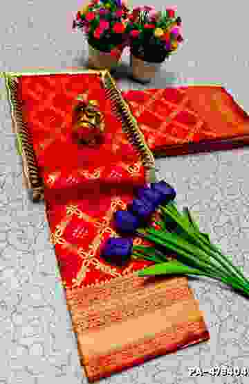 TRANDING PATOLA SILK SAREES - RED