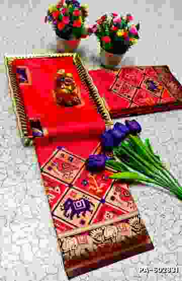 TRENDY WEAR PATTU PAVADAI - PINK