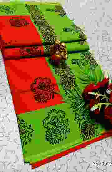 TRENDY WEAR PATTU PAVADAI - SILVAR