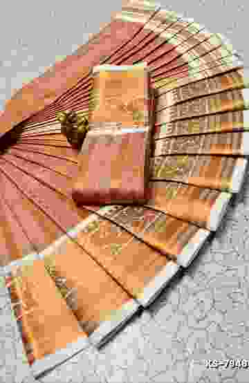 ELITE BRIDAL PICK &PICK SILK SAREES AND WEDDING ART SILK SAREES - PEACH COLOUR (8)