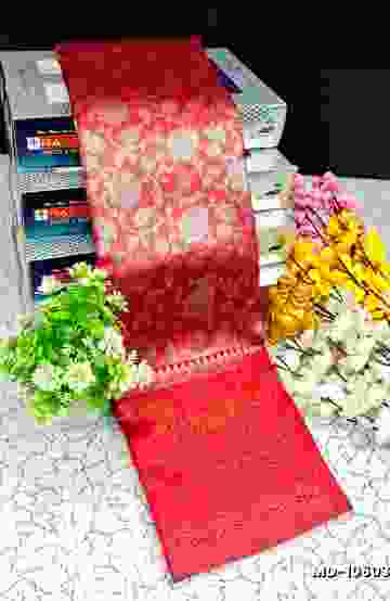 BANARASI POCHAMPALLY ALL OVER BODY SILVAR ZARI BUTTA DESIGN   FUNCTION WEAR SOFT SILK SAREES - ONIYAN PINK