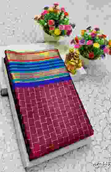 TRENDY WEAR PATTU PAVADAI - RED
