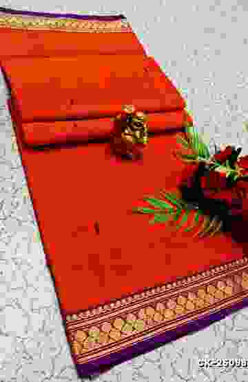 BRIDAL SILK GOLD SILVAR AND COPPER ZARI WEAVE AND WEDDING ART SILK SAREES - PETCH