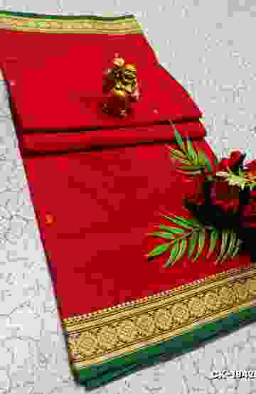 FANCY PLAIN COTTON SOFT SILK SAREES - CREAM (2)