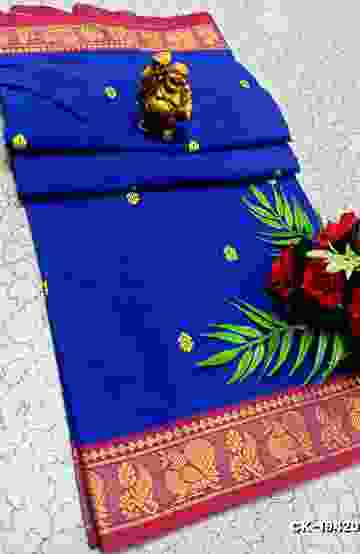 COUPLE COMBO MATCHING AND MATCHING TRADITIONAL SET - TEAL COLOUR
