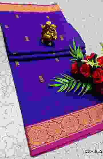 TRENDING KERALA SPECIAL FULL WORK EMBOSSED DIGITAL PRINTING TISSUE SAREE COLLECTIONS - BEIGE COLOUR (26)
