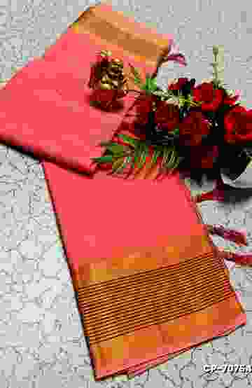 FANCY PLAIN COTTON  SOFT SILK SAREES - LIGHT PINK