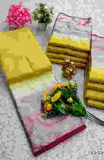 TRENDING KERALA SPECIAL FULL WORK EMBOSSED DIGITAL PRINTING TISSUE SAREE COLLECTIONS - PETCH (4)