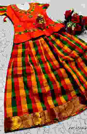 TRENDING KERALA SPECIAL FULL WORK EMBOSSED DIGITAL PRINTING TISSUE SAREE COLLECTIONS - PETCH (4)