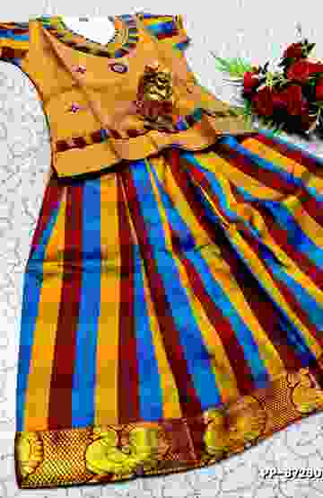 TRANDING PATOLA SILK SAREES - VENTHAYA COLOUR