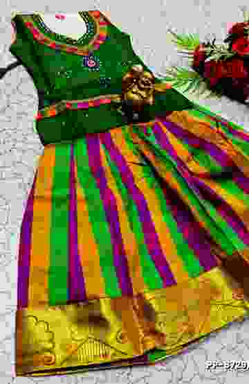 TRENDING KERALA SPECIAL FULL WORK EMBOSSED DIGITAL PRINTING TISSUE SAREE COLLECTIONS - IVORY COLOUR (12)