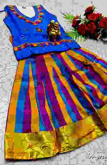 TRENDY WEAR PATTU PAVADAI - RED