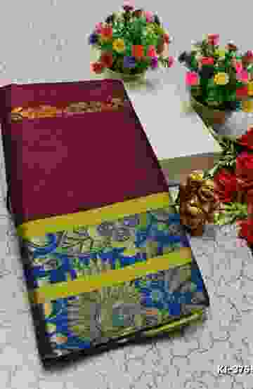ELITE BRIDAL PICK &PICK SILK SAREES AND WEDDING ART SILK SAREES - TEAL COLOUR