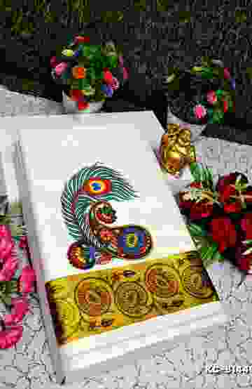 JYOTHIKA INSPIRED TRENDING  LINEN TISSUE TYPE  SILK SAREES WITH GREEN BORDER - GOLD