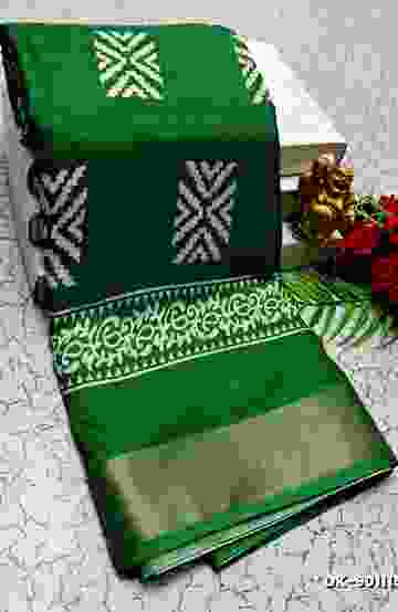 DIGITAL PRINTING DOLA SILK COTTON SAREES - GREEN