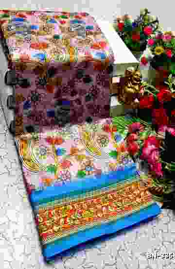 DESIGNER SOFT BANARASI SILK WITH KALAMKARI THEME  EXCLUSIVE MODEL WITH PURE ZARI  BORDER - BABY PINK