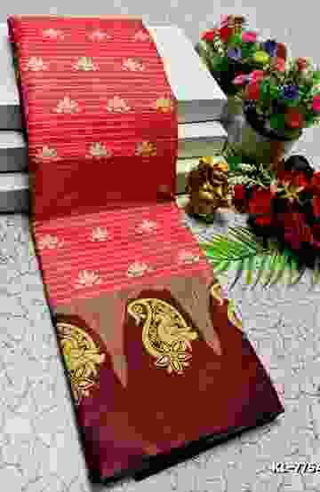 TRENDY WEAR PATTU PAVADAI - PINK