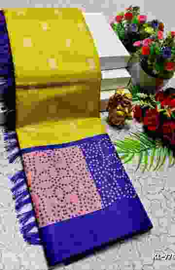 ELITE BRIDAL PICK &PICK SILK SAREES AND WEDDING ART SILK SAREES - CREAM (2)